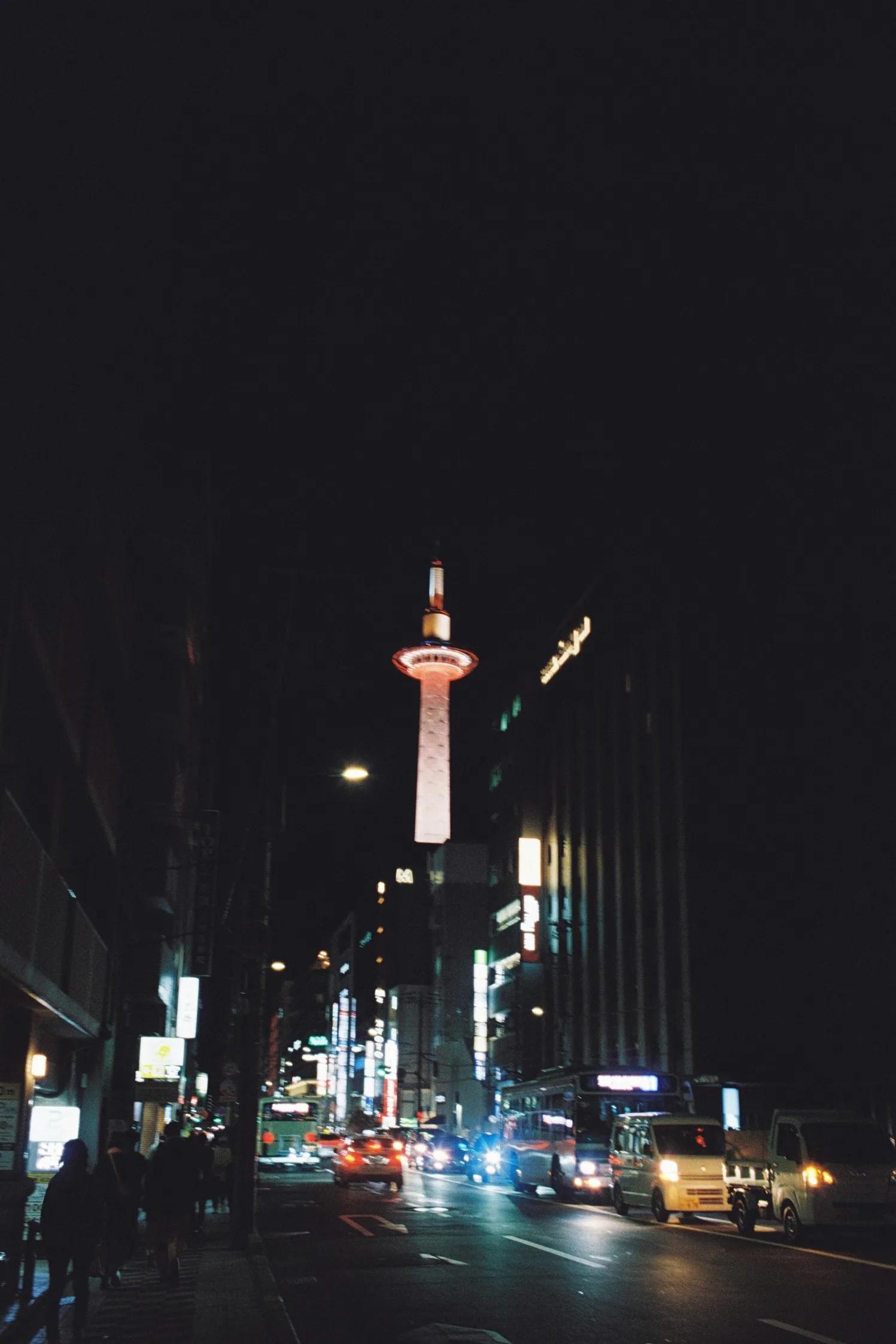 Kyoto
